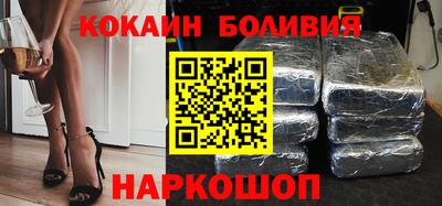 PSILOCYBIN Славгород