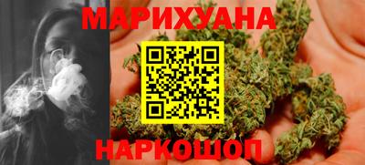 PSILOCYBIN Славгород