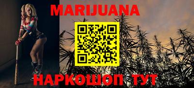 PSILOCYBIN Славгород