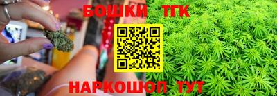 PSILOCYBIN Славгород