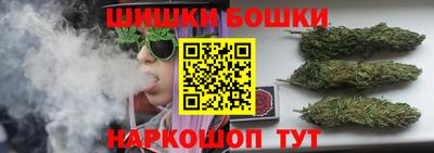 PSILOCYBIN Славгород