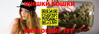 мет Славянск-на-Кубани