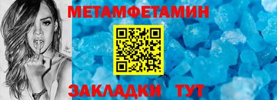 PSILOCYBIN Славгород