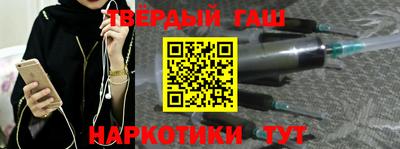 PSILOCYBIN Славгород