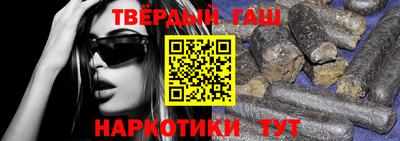 PSILOCYBIN Славгород